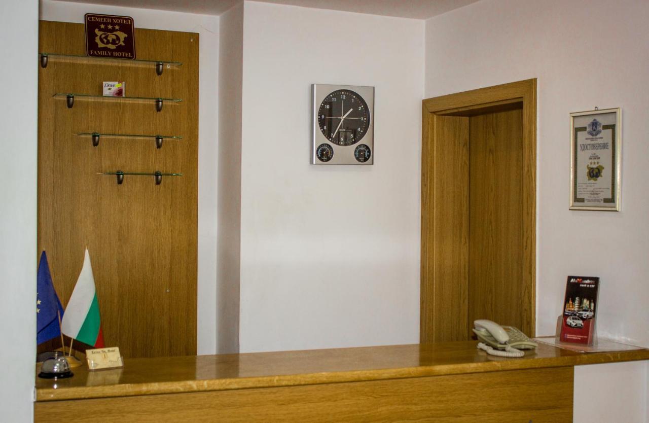 Hotel Family Saint Iliya 3*