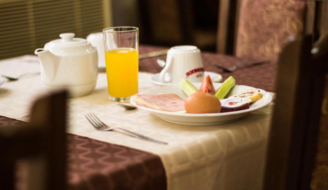 Family Saint Iliya Hotel